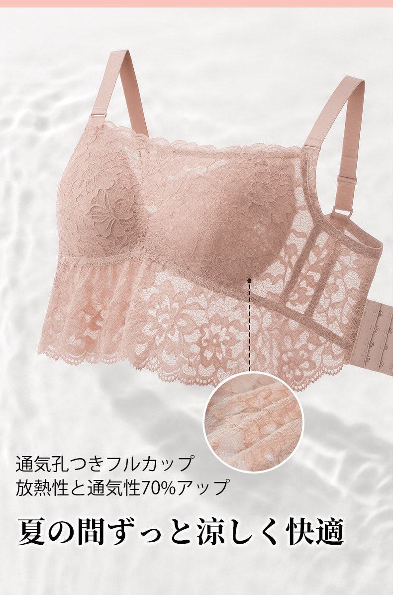 カップ付きキャミソール 夏の間ずっと涼しく快適 ヴェーミア