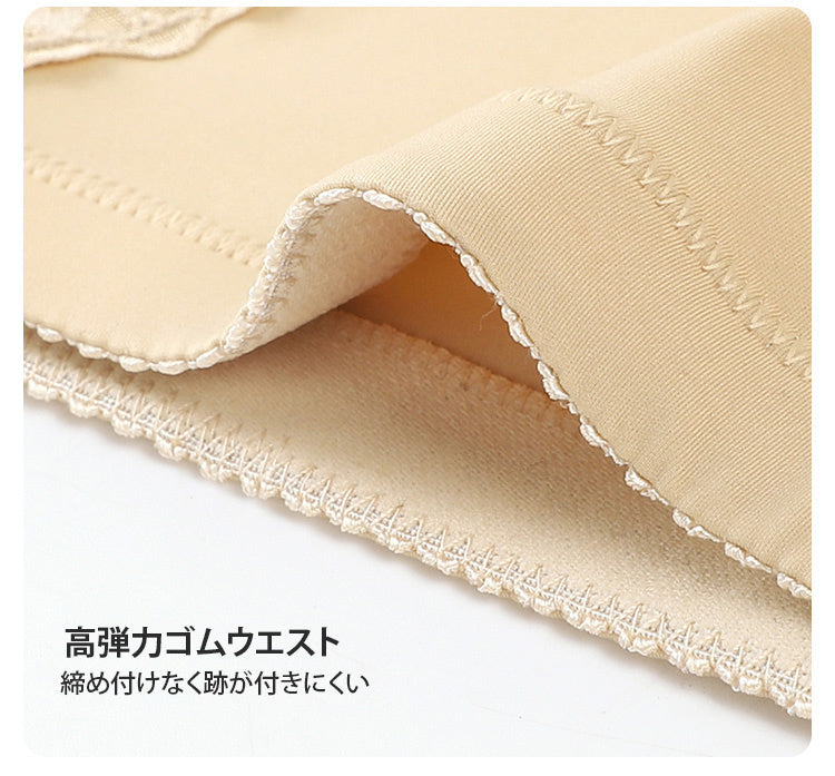 レディース補正 下着 高弾力ゴムウエスト ヴェーミア