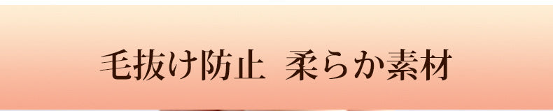 着 圧 レギンス 暖かい 毛抜け防止 ヴェーミア