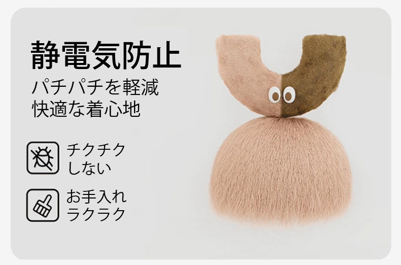 授乳 キャミ 静電気防止 KIMKIM