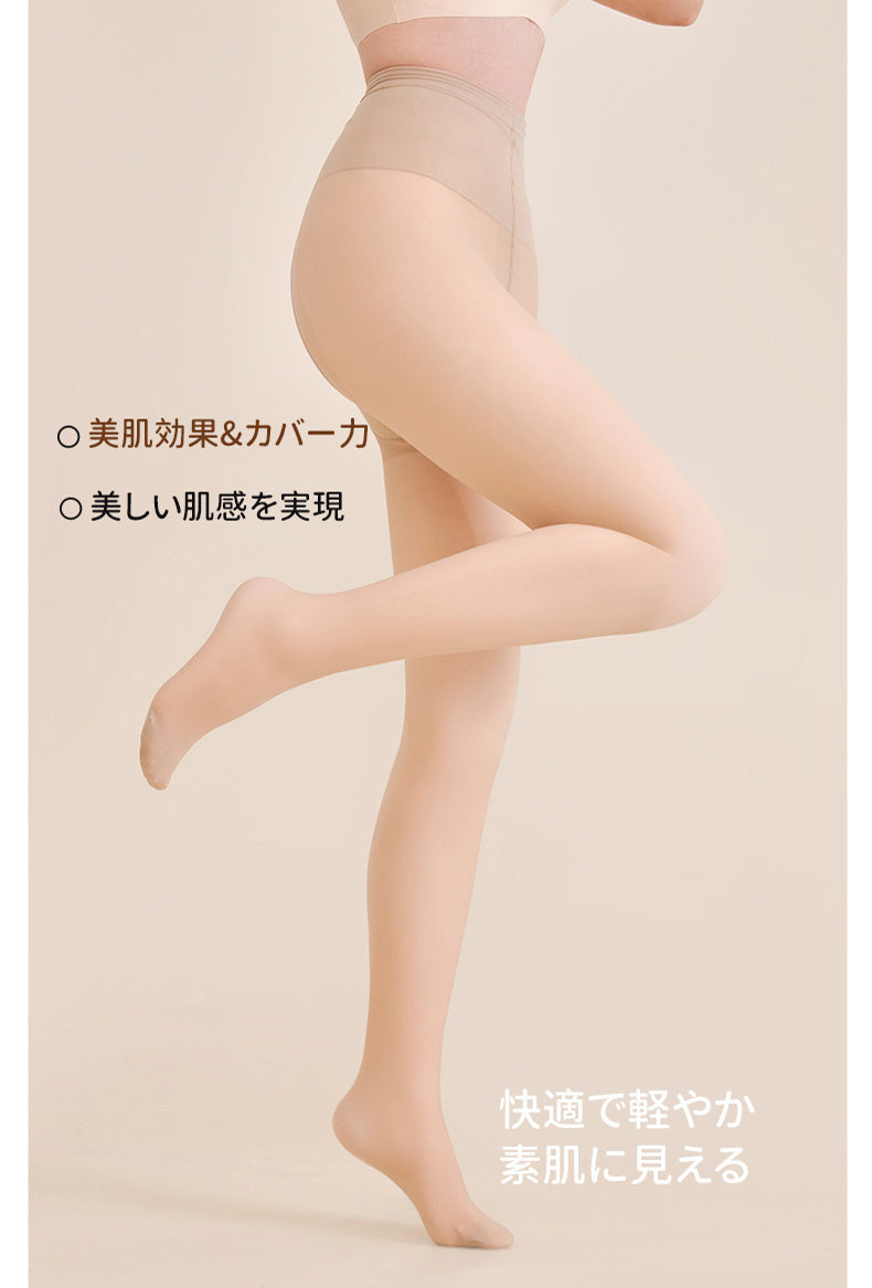 裏起毛タイツ 着 圧 美しい肌感を実現 KIMKIM