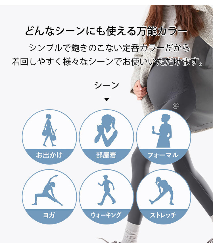 レディース パンツ 合わせやすいカラー KIMKIM