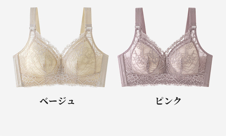 胸が小さくなった カラー豊富 ヴェーミア