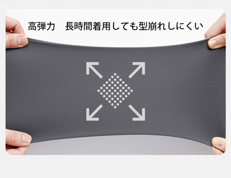 パンツ 女 伸縮性抜群 ヴェーミア