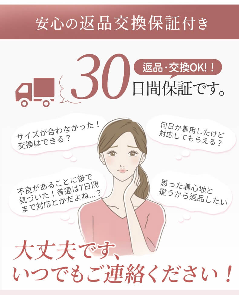 タンクトップ レディース 安心の返品交換保証付き KIMKIM