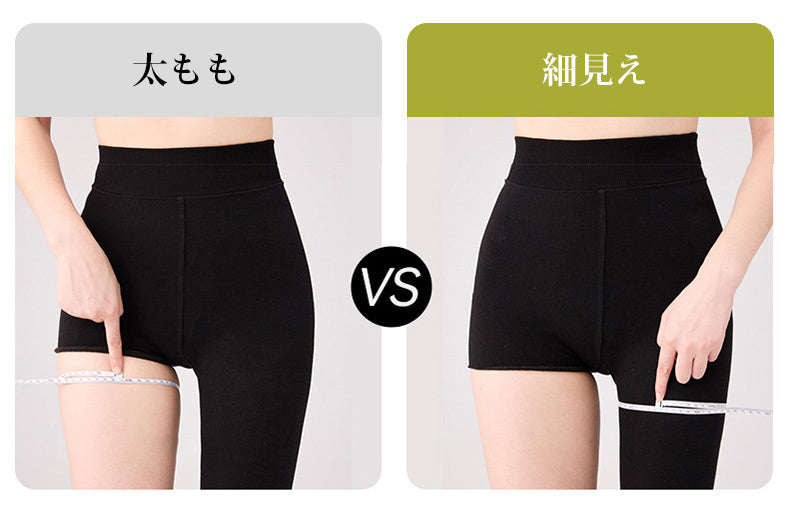 美脚あったかタイツ 細見え ヴェーミア