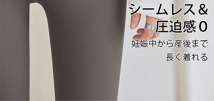 パンツ 女 圧迫感ない ヴェーミア