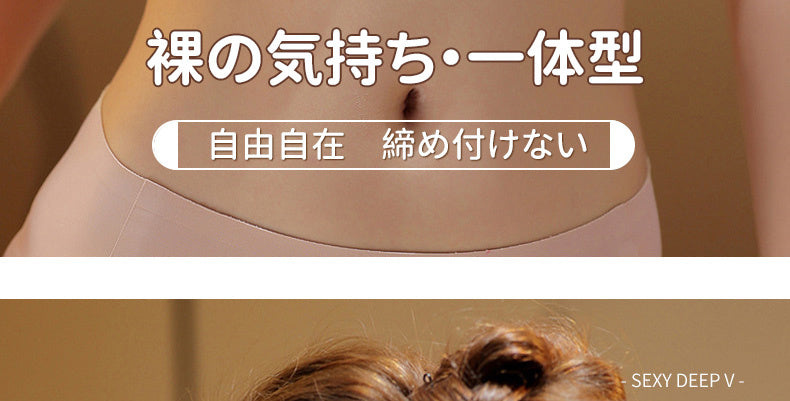 ナイトブラ 締め付けない ヴェーミア