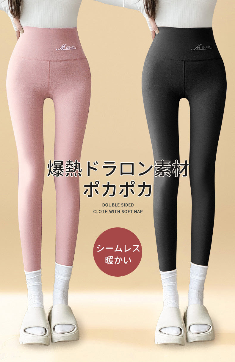 着圧レギンス 爆熱ドラロン素材 KIMKIM