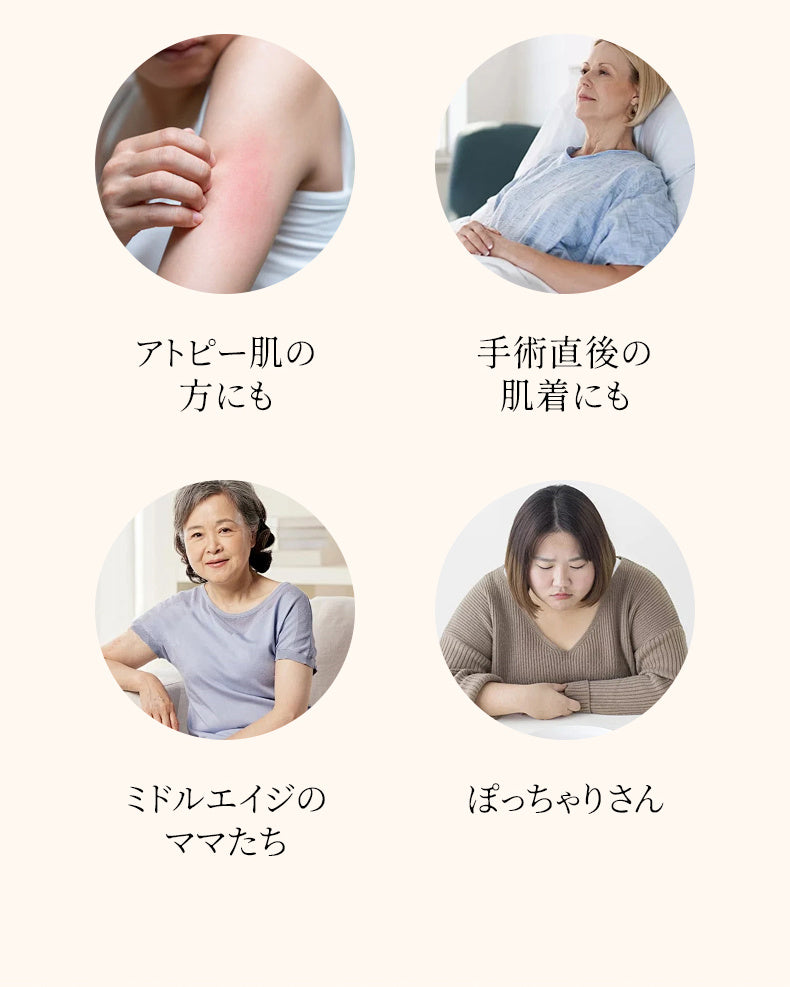 ママブラ おすすめ ヴェーミア