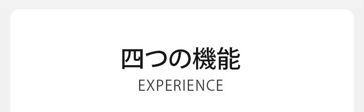 補整下着 多機能付き ヴェーミア