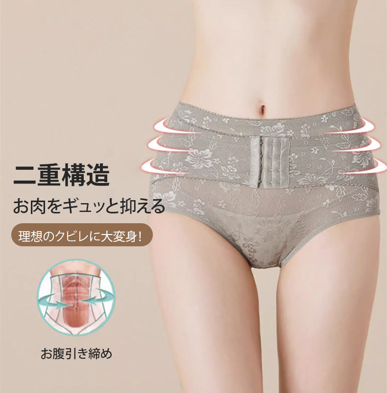 ショーツ レディース ウエスト周りをぐるっと補整 KIMKIM