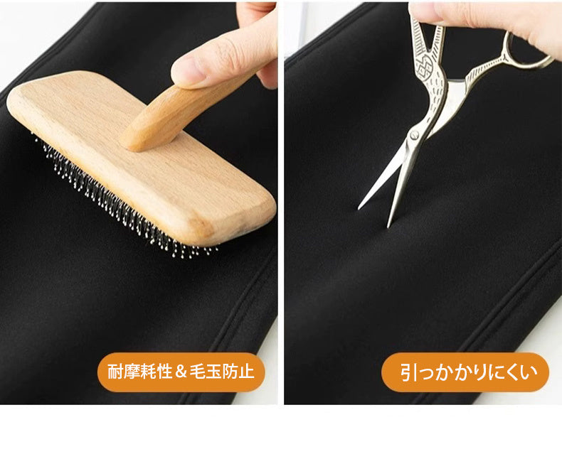 レギンス 裏 起毛 耐摩耗性 ヴェーミア