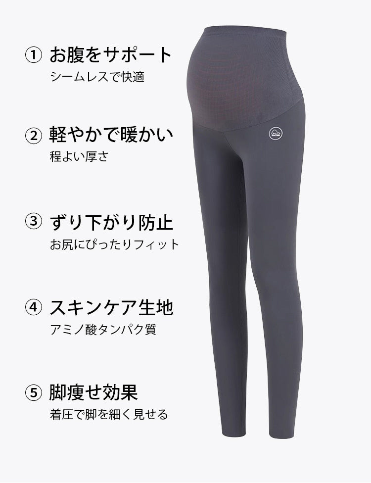 レディース パンツ デザインポイント KIMKIM