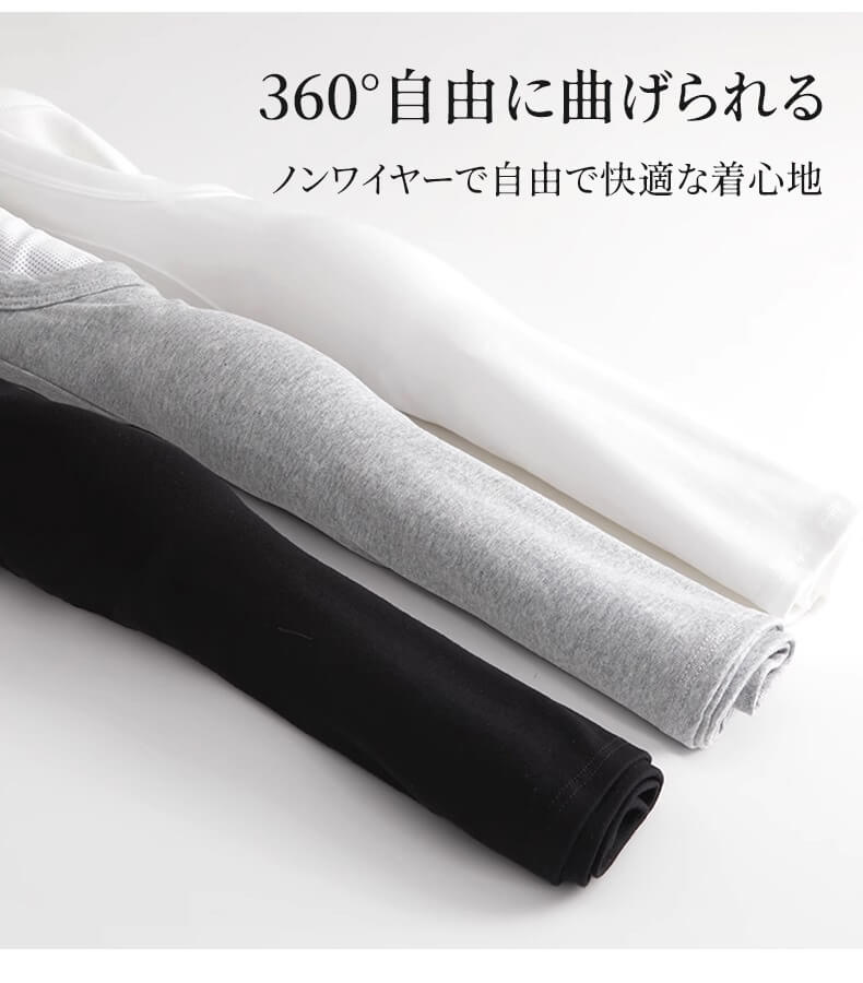 タンクトップ レディース ノンワイヤーで自由で快適な着心地 KIMKIM