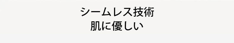 授乳 キャミ 肌に優しい KIMKIM