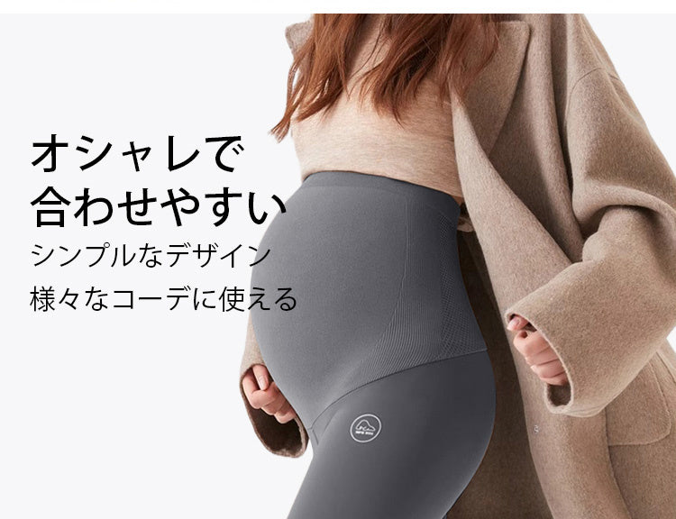 パンツ 女 オシャレで合わせやすい ヴェーミア