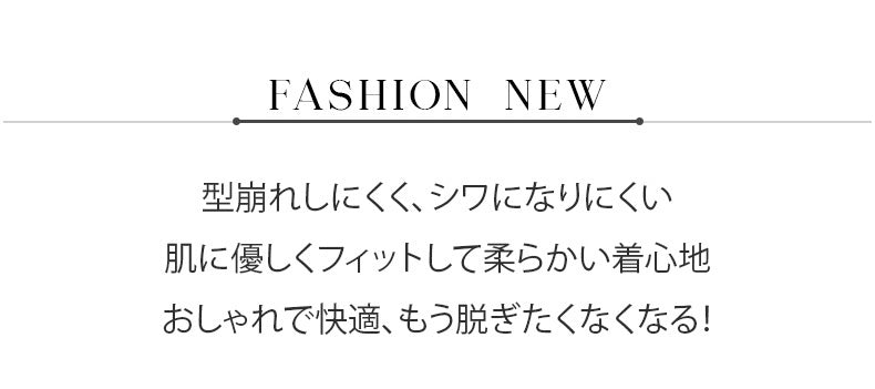 レギンス 冬 用 いいところ KIMKIM