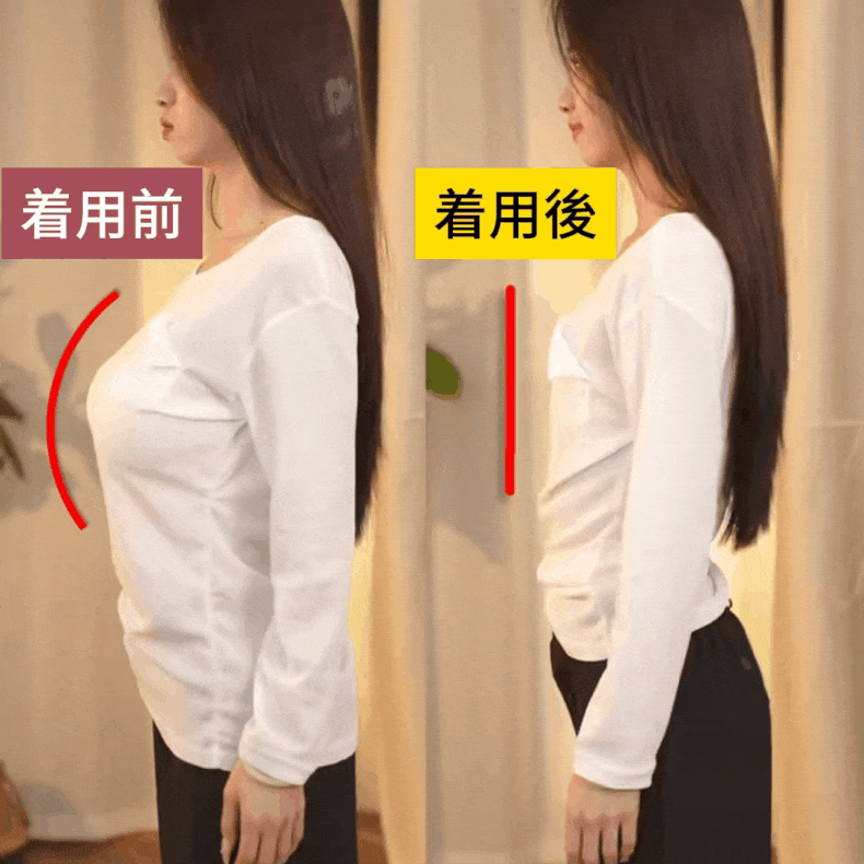 和装ブラ 白いTシャツを着ても目立たない KIMKIM