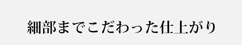 レディースレギンス 細部 KIMKIM