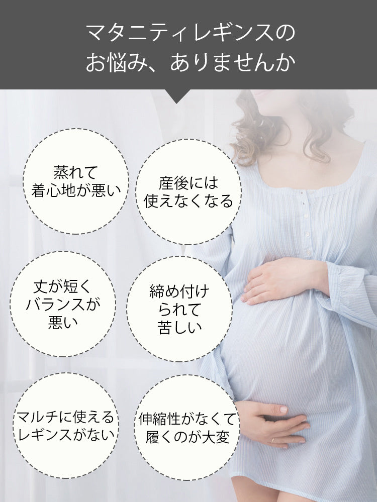 レディース パンツ お悩み KIMKIM