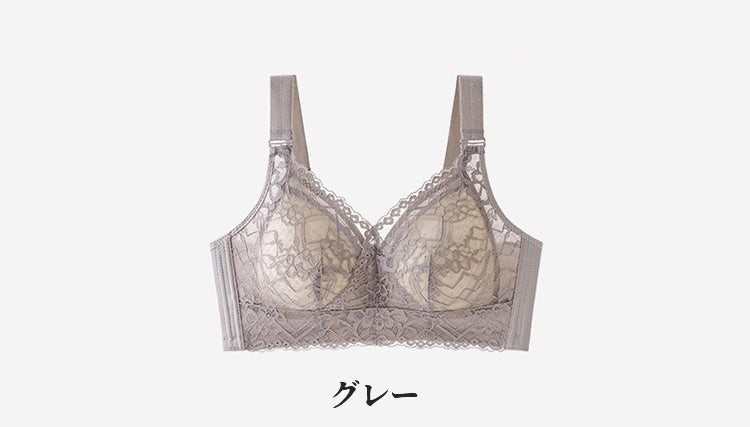 胸が小さくなった カラバリ豊富 ヴェーミア