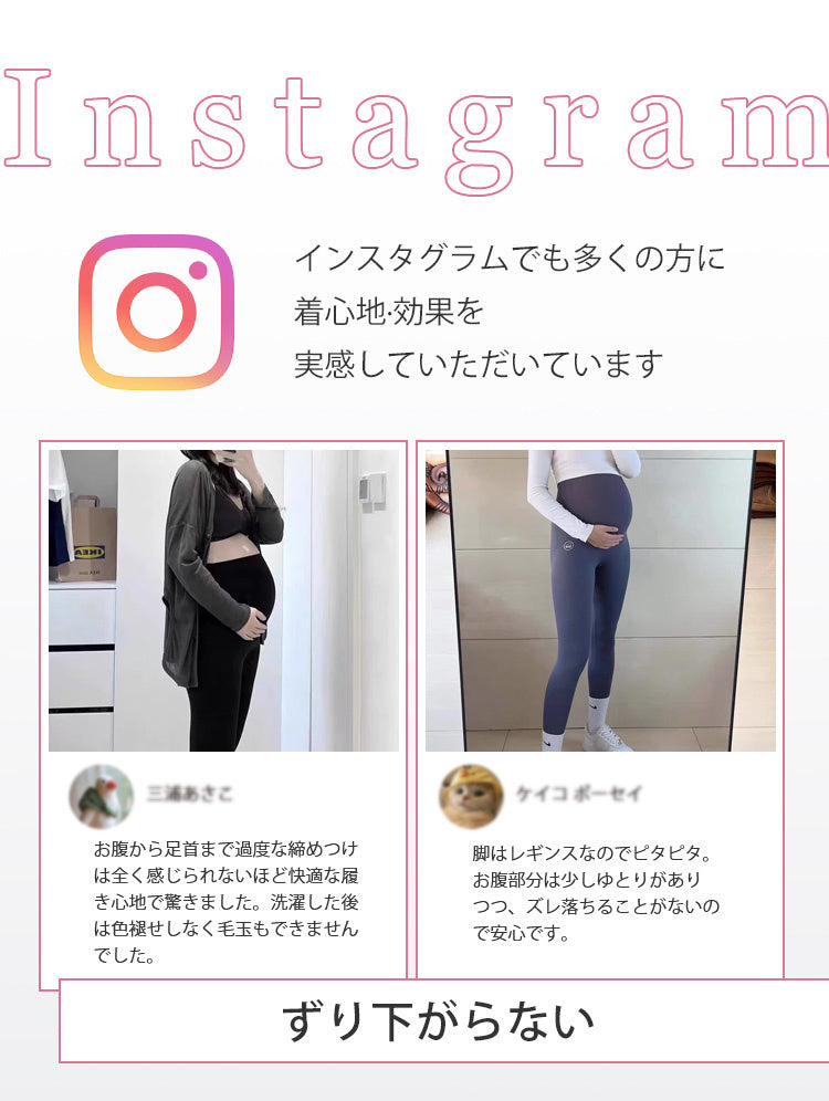 レディース パンツ ずり下がらない KIMKIM