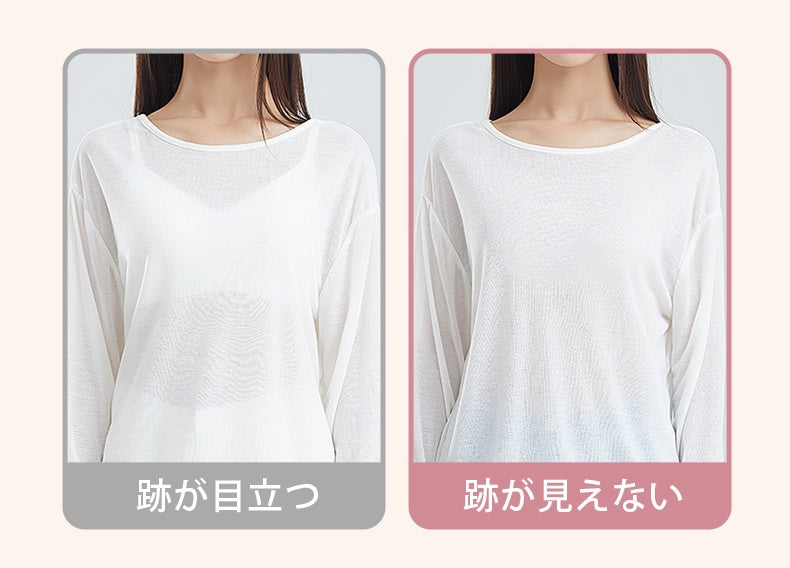 さらしブラ 跡が見えない KIMKIM