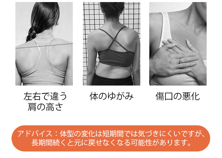 前開きブラ 乳がん お悩み KIMKIM