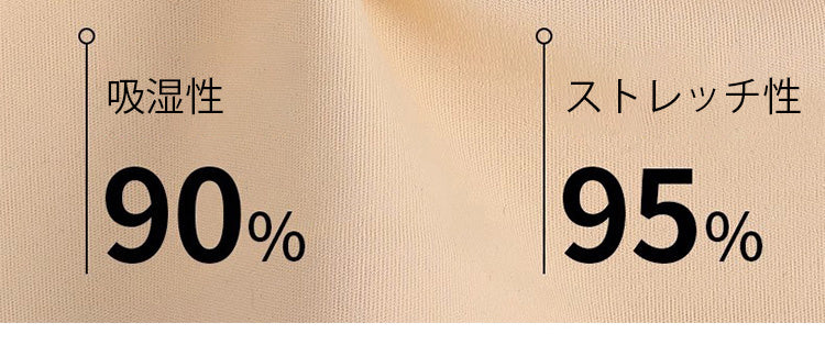 乳癌 前開きブラ 上品な生地 ヴェーミア