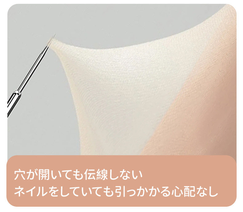 着圧タイツ 裏起毛 ネイルをしていても引っかかる心配なし ヴェーミア