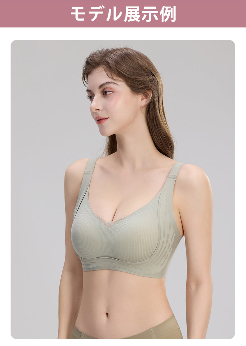 ブラ モデル着用例 KIMKIM