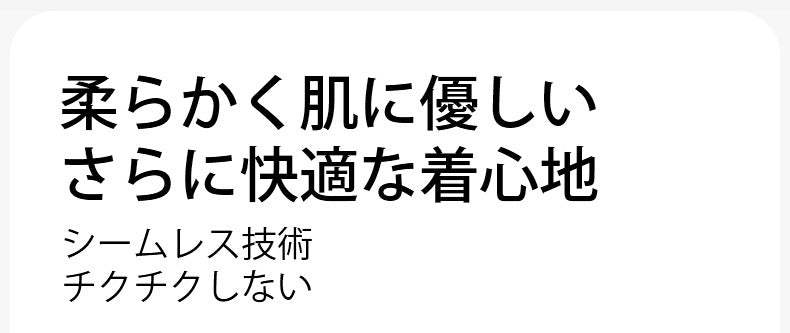 授乳 キャミ 快適な着心地 KIMKIM