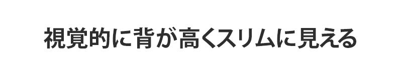 レギンス 冬 用 視覚的に背が高くスリムに見える KIMKIM
