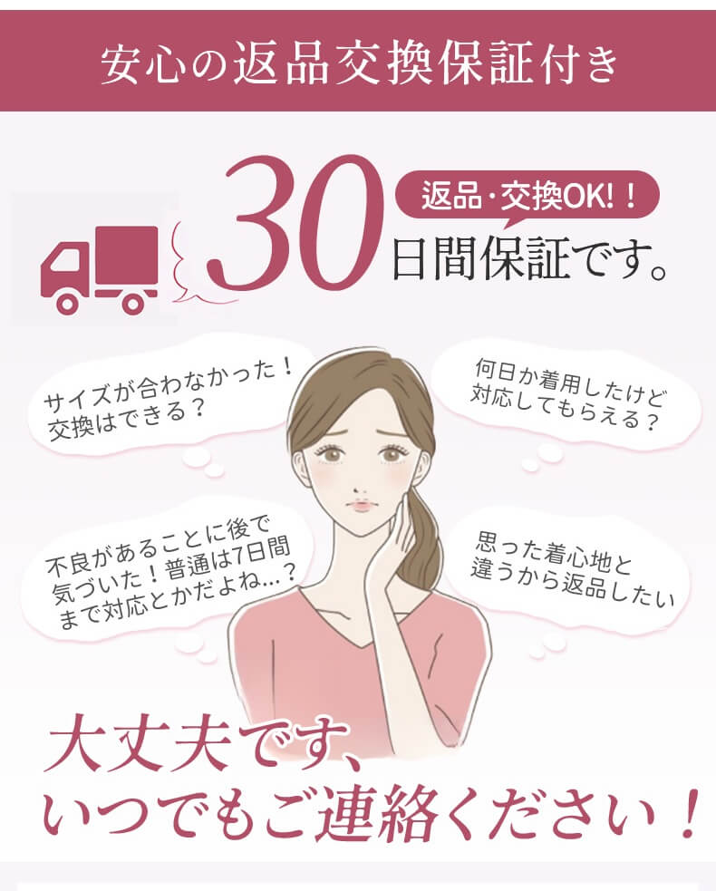 垂れ 乳 改善 安心の返品交換保証付き ヴェーミア