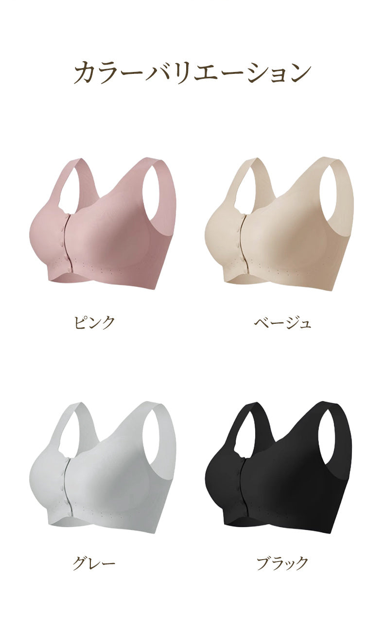 ママブラ おすすめ カラー豊富  KIMKIM