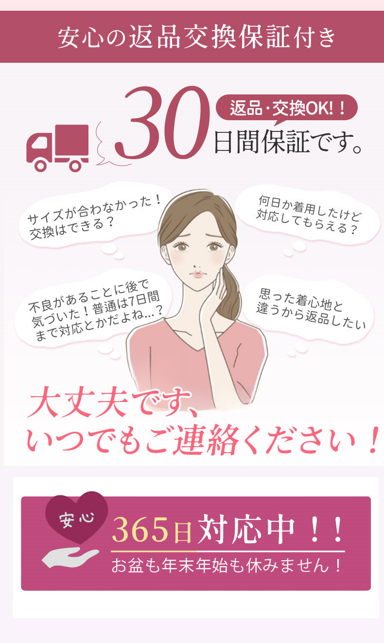 キャミソールブラ 安心できる KIMKIM