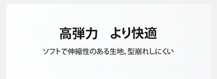 補正ガードル ソフトで伸縮性抜群 KIMKIM