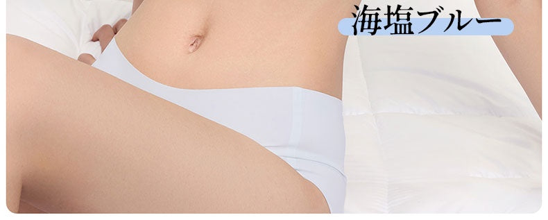 さらしブラ 海塩ブルー KIMKIM