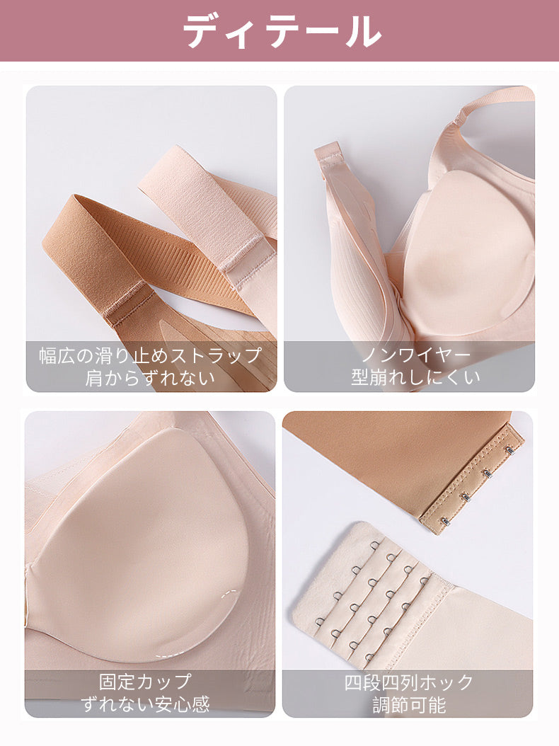 ブラ ディテール KIMKIM