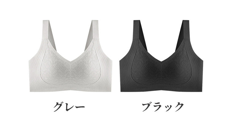 胸が小さく見えるブラ カラバリ豊富 ヴェーミア