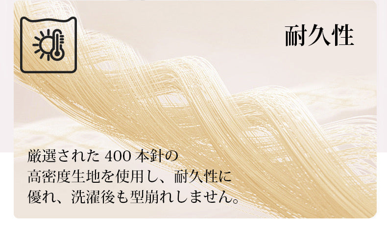 レディースレギンス 耐久性に優れ KIMKIM