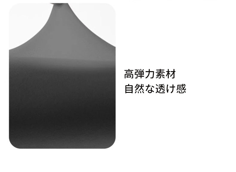 タイツ 裏 起毛 高弾力素材 ヴェーミア