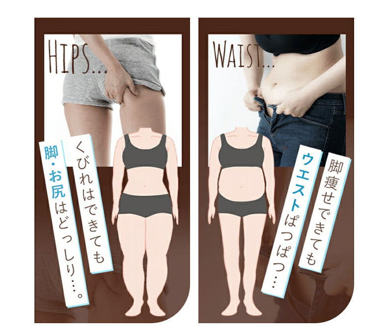 着圧タイツ/トレンカ 脚・お尻・ウエスト KIMKIM