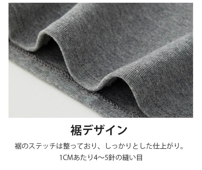 タンクトップ レディース 裾デザイン KIMKIM