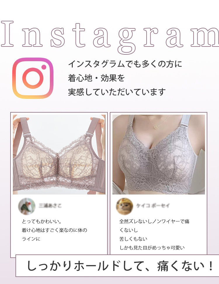 小さく見せるブラ しっかりホールド KIMKIM