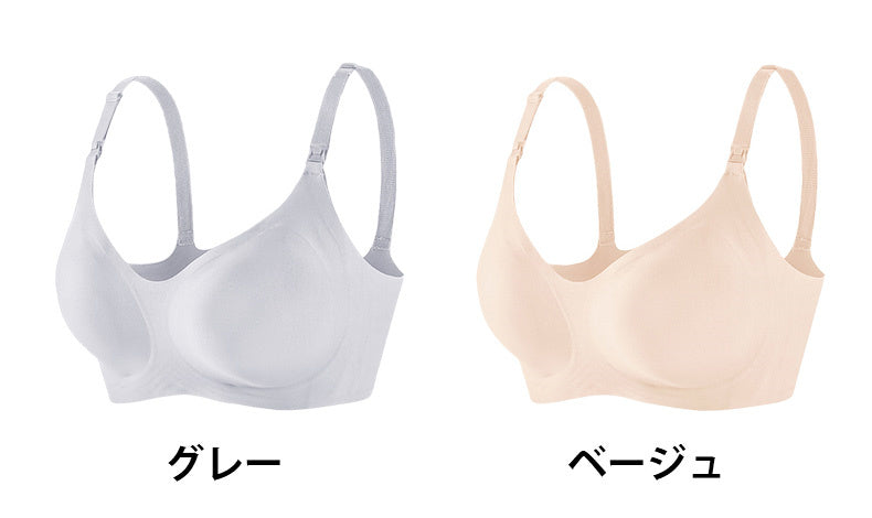 授乳ブラ おすすめ グレー&ベージュ ヴェーミア