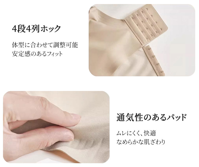 大きい サイズ ブラ 4段4列ホックと通気性のあるパッド ヴェーミア