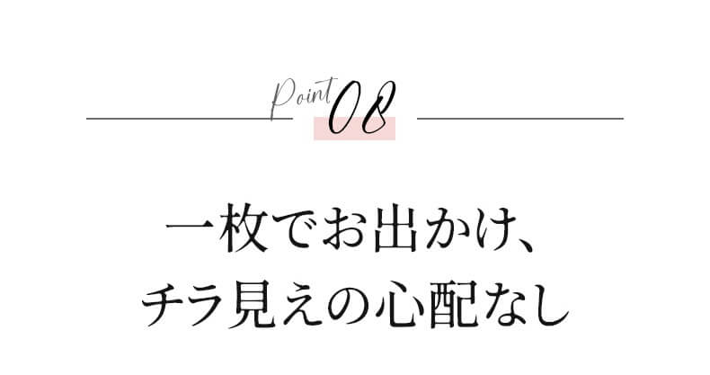 タンクトップ レディース 一枚でお出かけ、チラ見えの心配なし KIMKIM