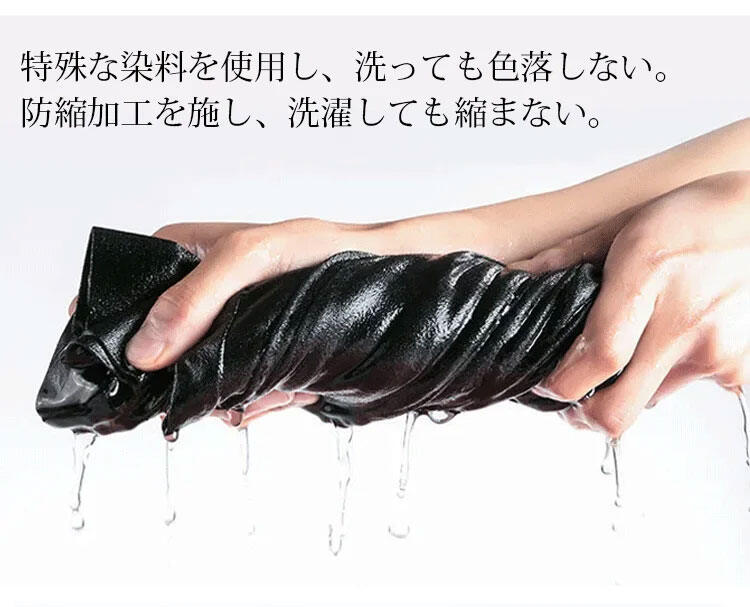 KIMKIM着圧レギンス 色落ちしない